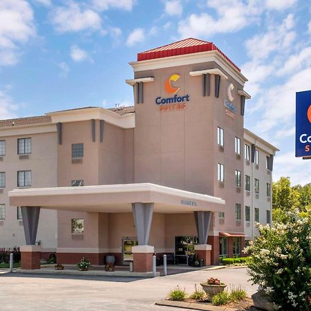 Comfort Suites Елізабеттаун Екстер'єр фото